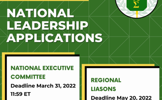 RECORDING AVAILABLE: Meet the NEC Webinar