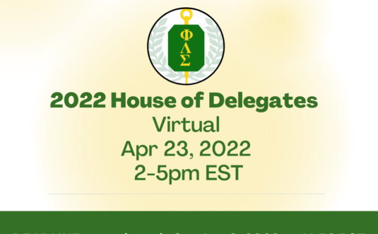 REGISTER NOW: GiANT Leadership Training Session – 5 Gears